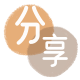 丽水套现信用卡接单平台☀️诚信信用卡24小时在线靠谱商家推荐